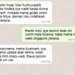 Himsh chat 1